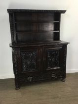 REPRODUCTION OAK CUPBOARD,