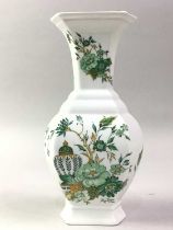 ROYAL STAFFORDSHIRE VASE, AND A MINTON FIGURE