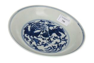 CHINESE BLUE AND WHITE DISH, 19TH CENTURY