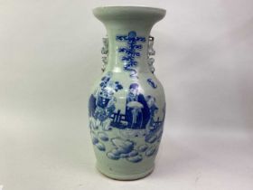 CHINESE CELADON FIGURAL VASE, 19TH CENTURY