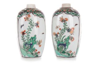 PAIR OF CHINESE FAMILLE VERTE VASES, 19TH CENTURY