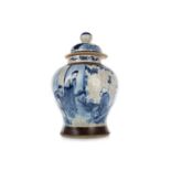 CHINESE BLUE AND WHITE CRACKLE GLAZE BALUSTER VASE, LATE 19TH CENTURY