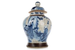 CHINESE BLUE AND WHITE CRACKLE GLAZE BALUSTER VASE, LATE 19TH CENTURY