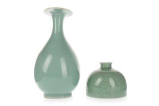 TWO CHINESE CELADON VASES, 20TH CENTURY