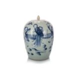 CHINESE BLUE AND WHITE JAR AND COVER, LATE 19TH/EARLY 20TH CENTURY