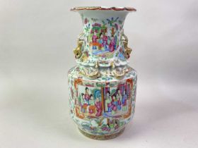 CHINESE CANTON VASE, DAOGUANG PERIOD (1820 - 1850)