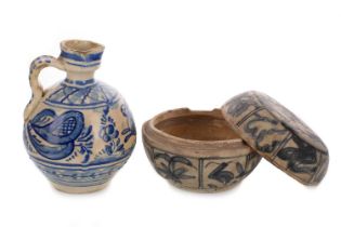 SMALL CHINESE BLUE AND WHITE JAR AND COVER, 15TH CENTURY