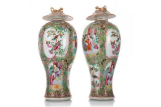 PAIR OF CHINESE CANTONESE LIDDED VASES, MID 19TH CENTURY