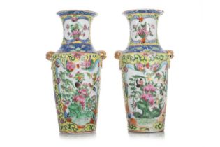 PAIR OF CHINESE CANTONESE FAMILLE JAUNE VASES, 19TH CENTURY