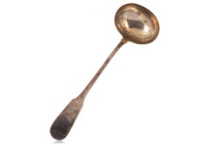 GEORGE VI SILVER SOUP LADLE, J.C., EDINBURGH 1825