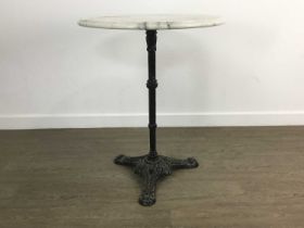 WROUGHT IRON BAR TABLE,