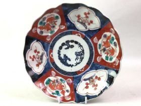 GROUP OF BLUE AND WHITE CERAMICS,