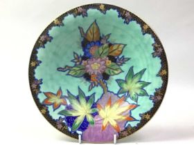 CROWN DEVON FLORAL PATTERN SHALLOW DISH, AND OTHER ITEMS