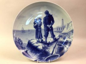 TWO DELFT CIRCULAR WALL PLATES, ALONG WITH OTHER BLUE AND WHITE CERAMICS