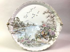 JAPANESE DECORATED DISH, AND OTHER ITEMS