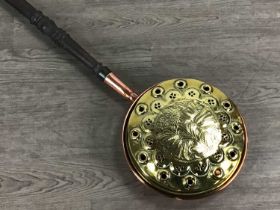 COPPER AND BRASS BED WARMING PAN, ALONG WITH OTHER ITEMS