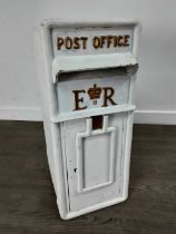WHITE PAINTED POST OFFICE BOX, WITH THE QUEENS STAMP "EIIR "