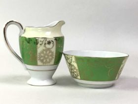 CZECHOSLOVAKIAN COFFEE SERVICE, WITH APPLE GREEN AND GILT DECORATION