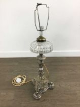 SILVER PLATED TABLE LAMP,