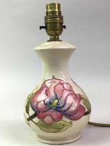 MODERN MOORCROFT TABLE LAMP,