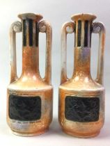 PAIR OF DITMAR URBACH ALIENWARE VASES, C.1930