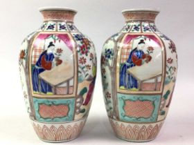 PAIR OF CHINESE VASES, AND ANOTHER PAIR OF VASES