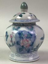 COLLECTION OF CERAMIC TEAPOTS, VASES AND OTHER OBJECTS, CHINESE AND JAPANESE, 20TH CENTURY