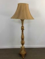 CREAM AND GILT PAINTED FLOOR LAMP, BAROQUE DESIGN