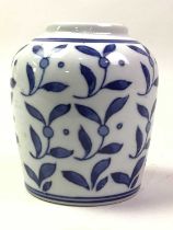 GROUP OF CHINESE BLUE AND WHITE PORCELAIN, 20TH CENTURY