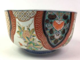 JAPANESE IMARI BOWL, AND OTHER ITEMS