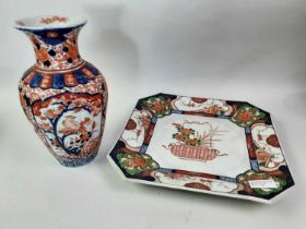 GROUP OF JAPANESE IMARI PORCELAIN, LATE 19TH/EARLY 20TH CENTURY