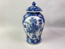CHINESE BLUE AND WHITE BALUSTER VASE AND COVER, 19TH CENTURY