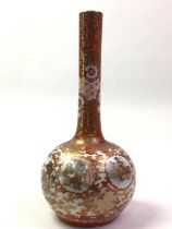 JAPANESE KUTANI VASE,