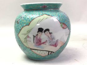 CHINESE FAMILLE ROSE FIGURAL GINGER JAR, AND OTHER CHINESE PORCELAIN