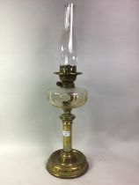 VICTORIAN BRASS OIL LAMP,