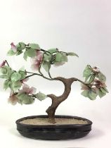 GROUP OF CHINESE GLASS BONSAI TREES,