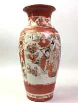 PAIR OF JAPANESE KUTANI VASES, EARLY 20TH CENTURY