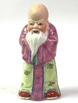 CHINESE PORCELAIN FIGURE, 20TH CENTURY