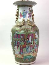 CHINESE FAMILLE ROSE VASE, 19TH CENTURY