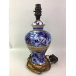 BLUE AND WHITE CERAMIC TABLE LAMP, ALONG WITH A BAROMETER