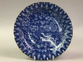 GROUP OF JAPANESE PORCELAIN PLATES,