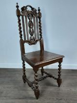 OAK HALL CHAIR, EARLY 20TH CENTURY