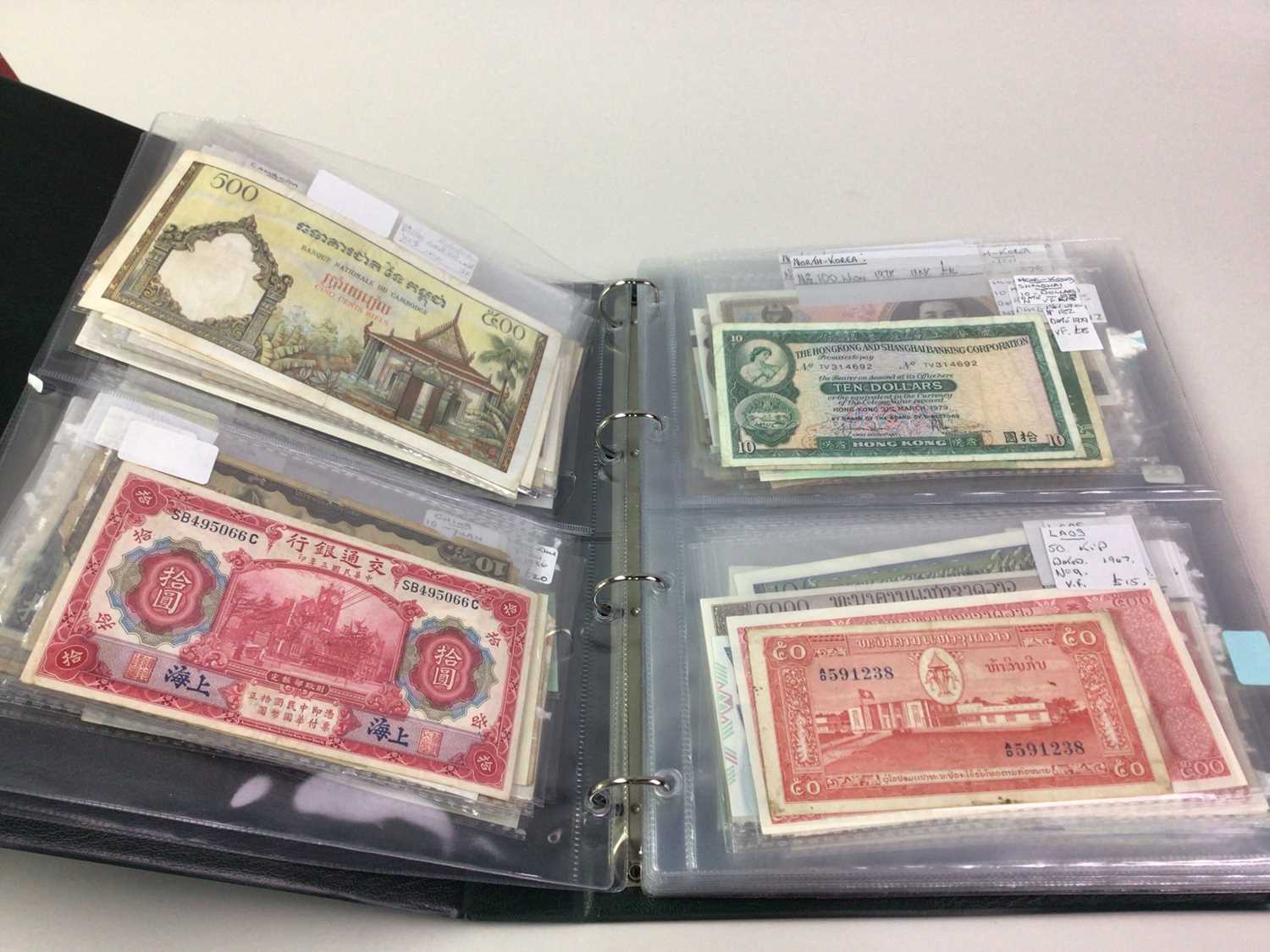 GROUP OF BANKNOTES, WORLDWIDE - Image 3 of 5