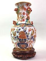 CHINESE BALUSTER VASE, 20TH CENTURY