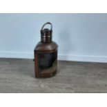 VINTAGE COPPER SHIPS LANTERN, PORT