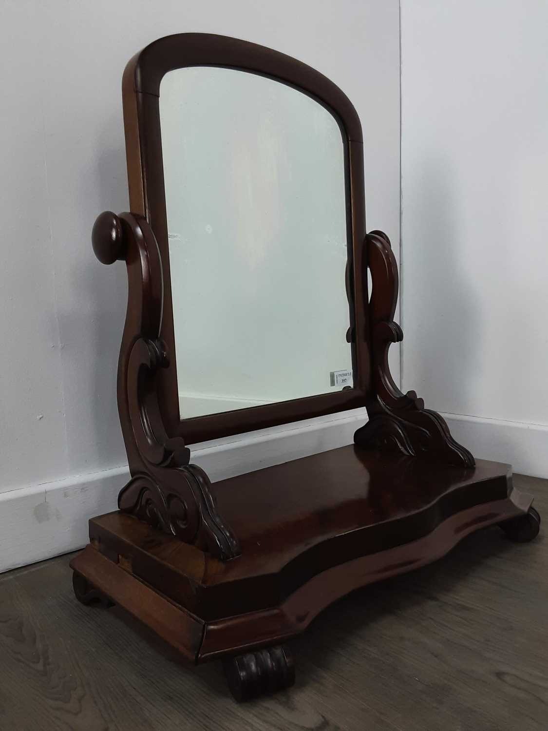 VICTORIAN MAHOGANY DRESSING MIRROR,