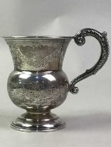 EDWARDIAN SILVER GILT TANKARD, BIRMINGHAM 1908