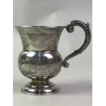 EDWARDIAN SILVER GILT TANKARD, BIRMINGHAM 1908