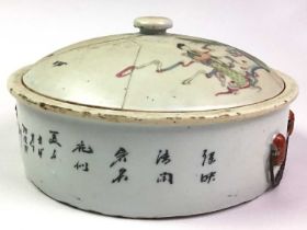 JAPANESE DISH WITH LID,