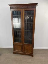 OAK BOOKCASE, CIRCA 1930